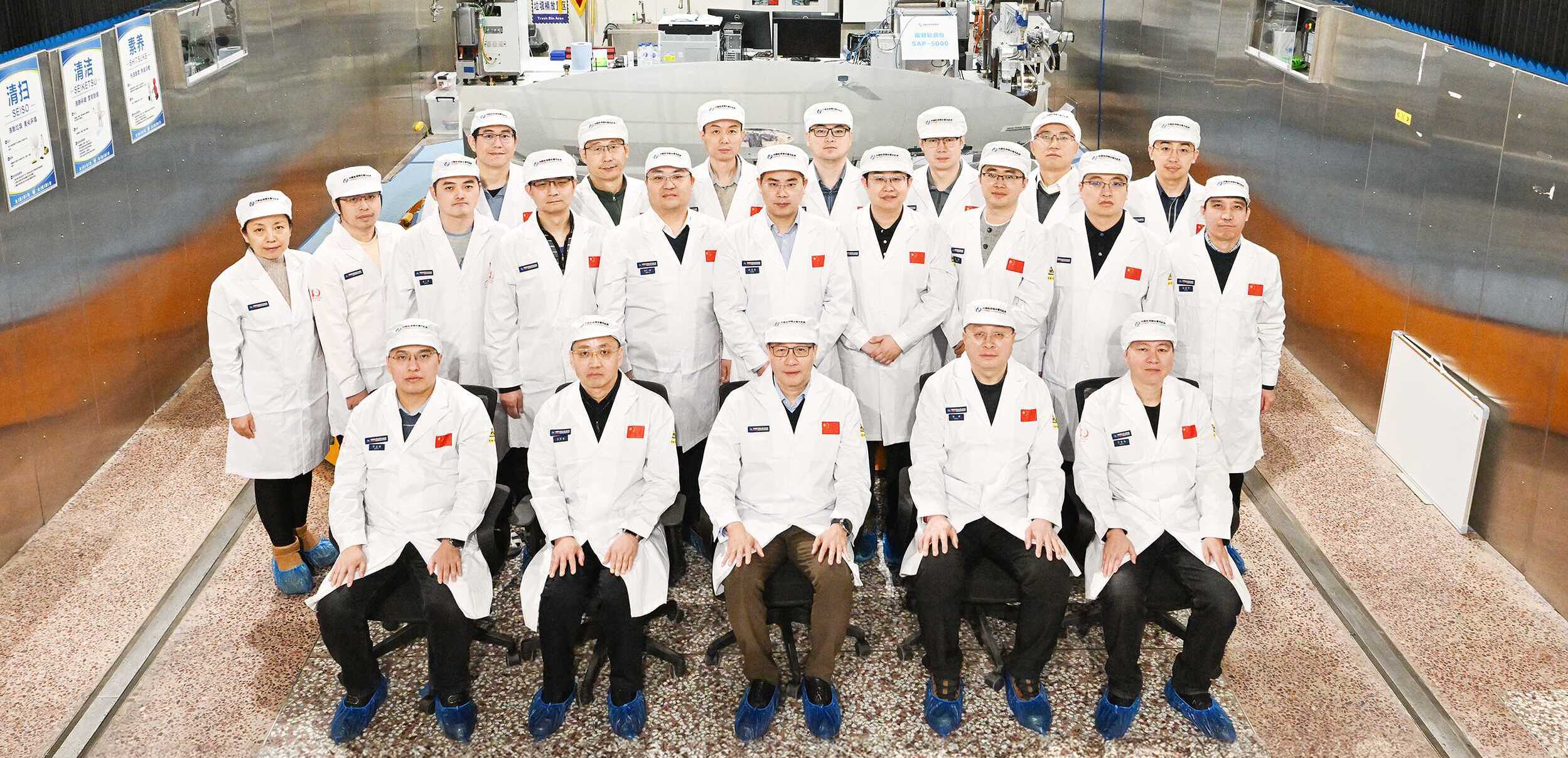 中国科学院颁发2025年度系列奖项并表彰先进集体和先进个人